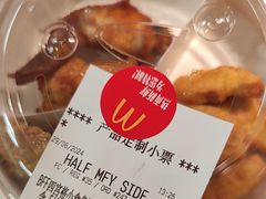 -麦当劳(学院大街店)