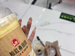 -北国商城