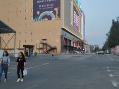 -欧亚汇集(飞跃路店)