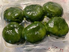 细沙青团-王家沙点心店(南京西路总店)