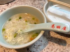 -高丽屋(天宁寺店)