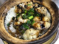 -兴记菜馆