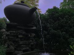 -武汉园博园(武汉自然博物馆)