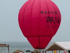 -那香海钻石沙滩浴场