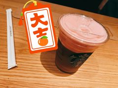 大溪地绵云冷萃-星巴克臻选(广州沙面店)