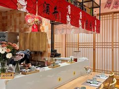 -酒井酱子·深夜食堂(东城汇店)