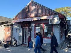 -方砖厂69号炸酱面(方砖厂胡同店)