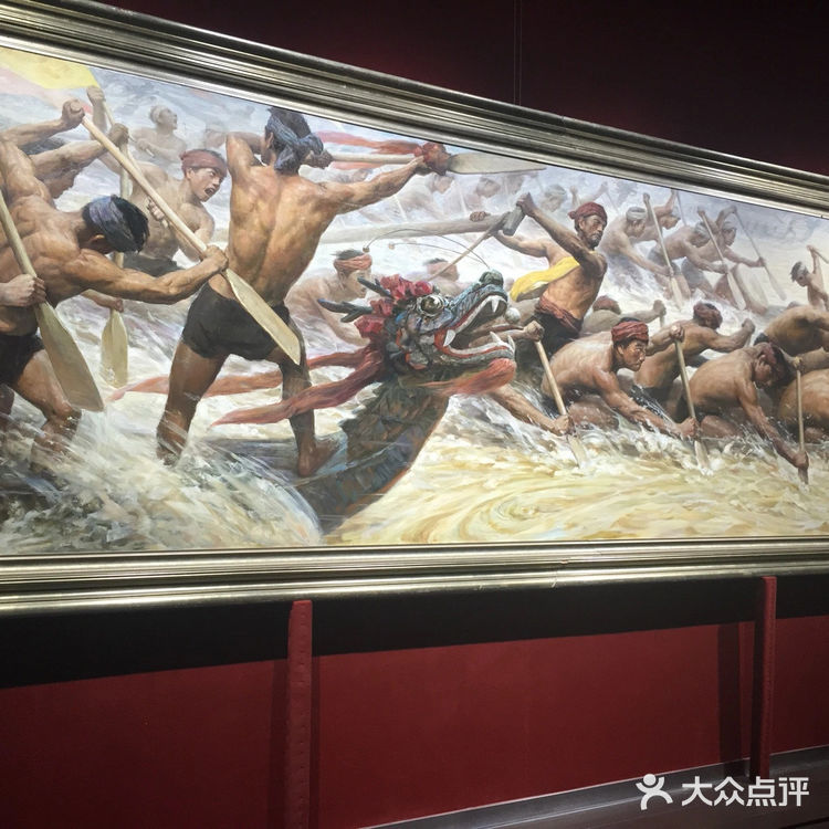 打卡李自健美术馆