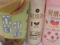 -7-11便利店(海上海店)