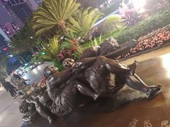 -富力中心