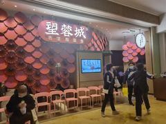 -望蓉城·古法酸菜鱼(世纪汇店)