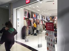 -优衣库(威海威高购物中心店)
