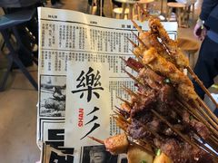 -乐乐姐超级土豆(中关村5号店)