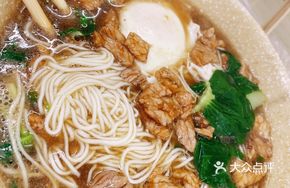 Cai Fish and Pork Noodles