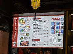 -小潘记鸭血粉丝汤