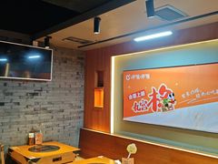 -呷哺呷哺 黄金牧场 (欢乐谷店)