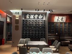 -福照楼汽锅鸡·云南菜(南屏街护国门店)