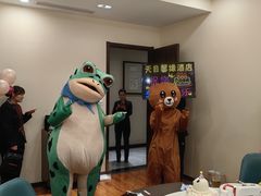-天目馨缘