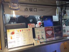 -炖物24章·顺时轻养茶(杭州大厦店)