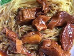 牛腩捞粗面-凌记(泮塘路店)