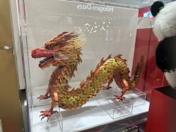 -哈姆雷斯(王府井百货大楼店)