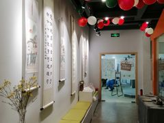 -艺起长大少儿美术教育(丹凤花园校区)