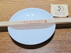 -掌上鲜(南顺城街店)