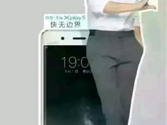 -天润发屯溪元一店(元一大观上河城店)