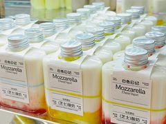 -白色日记·手作酸奶(麦凯乐店)