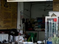 -金兴利茶室(新苏兰店)