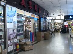 -北方美博城(通北路店)