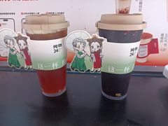 -炖物24章·顺时轻养茶(杭州大厦店)