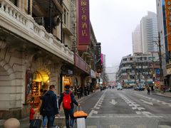 -和颐至尊酒店(上海人民广场南京路步行街店)