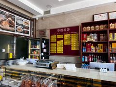 -相聚青山餐厅(阎河路店)