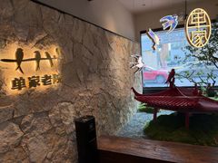 -单家老院·院子里的青岛菜