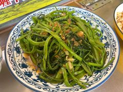-家利美食店