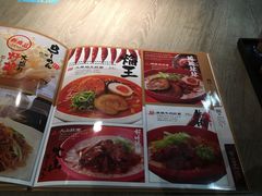 -味千拉面(南宁江南万达店)