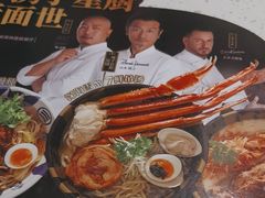 -味千拉面(常州关河东路分店)