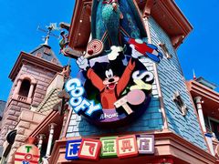 -上海迪士尼度假区