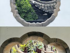 -何园