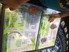 益恒饭店-白家寨子·山野白族菜(古城总店)