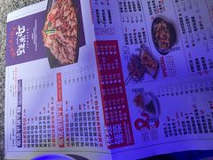-蛙来哒(友谊阳光城店)