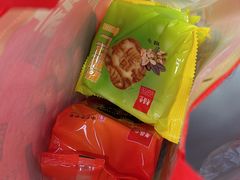 -老鼎丰(靖宇街总店)