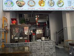 -张醪糟(街子店)