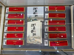 -结绳记(西北旺万象汇店)