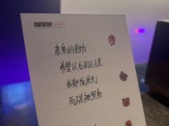 -星聚会KTV(南翔印象城MEGA店)