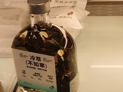 冷萃不知寒-喜茶(广州白云机场T2出发厅店)