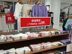 -莲花国际广场