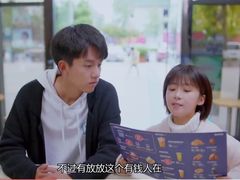 -DQ·蛋糕·冰淇淋(五角场万达店)