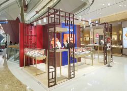 -周生生Chow Sang Sang(又一城店)